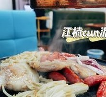 Homemade Air-Dried Sausage
