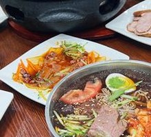 North Korean Cold Noodles