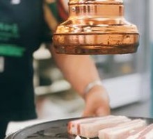 Premium Pork Belly