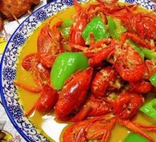 Crawfish