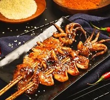 Squid Board
