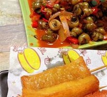 Beef Skewers
