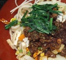 Dry-Mixed Noodles