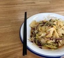 Cold Noodles