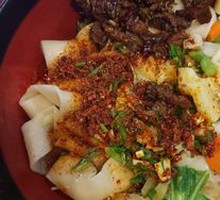 Oil-Poured Noodles