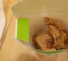 Magic Chicken Nuggets / 6 Pieces