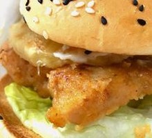 Hawaiian Pineapple Chicken Burger