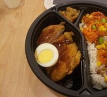 Coconut Curry Chicken Leg Rice
