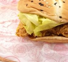 Super Chicken Burger