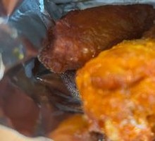 Orleans Grilled Wings