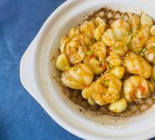 Baked Lily Bulbs
