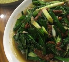 Beef Stir-fried with Garlic