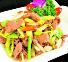 Stir-fried Lamb Heart