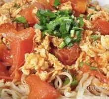 Tomato Dry Noodles