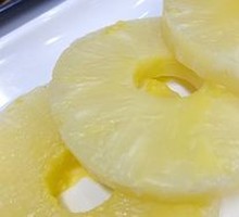 Butter Pineapple