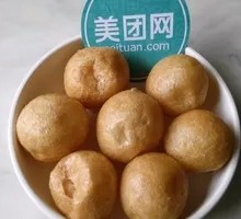 Gluten Balls