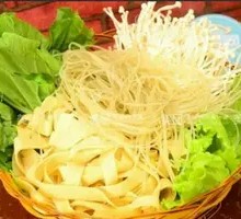 Vegetable Hot Pot