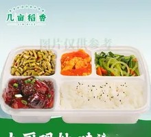 农家米粉肉