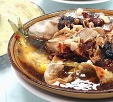 Wild Fish Hot Pot