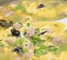 Bean Rice