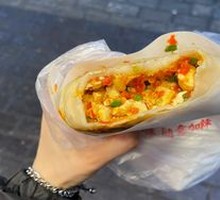 Tofu with Pork
