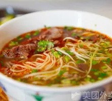 Beef Tripe Noodle Soup