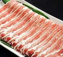 Premium Pork Belly