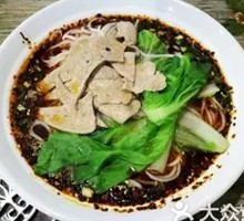 Pork Liver Noodles with Lid
