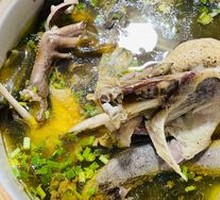 Kelp Duck Soup
