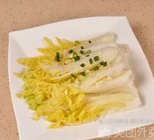 Garlic Baby Bok Choy