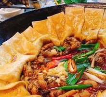Stove Pot Chicken