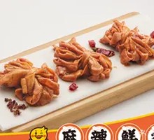 现卤鸭肠