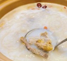 Herbal Pork Tripe Chicken Stew
