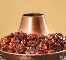 Squid Chicken Pot