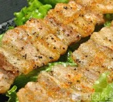 Pork Belly