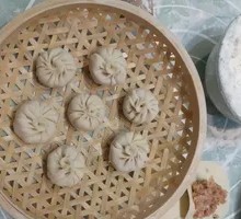 Steamed Dumplings