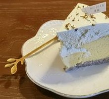 Taro and Osmanthus Basque Cake