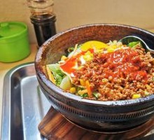 Beef and Vegetable Stone Pot Rice