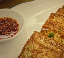 Braised Tofu in Pot