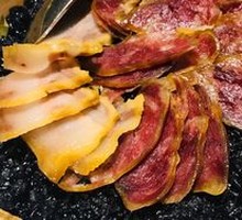 Black Glutinous Rice with Preserved Meat