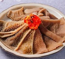 King Fresh Tripe