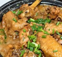 Special Clay Pot Chicken