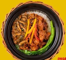 Spicy Pork Ribs and Pickled Vegetable Fried Rice in Clay Pot