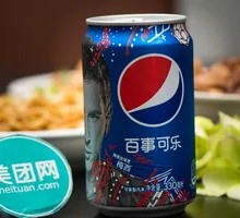 小百事可乐