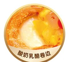 Yogurt Cheese Roll