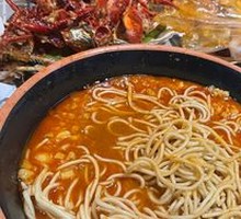 White Noodles