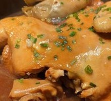 Herbal Immortal Chicken
