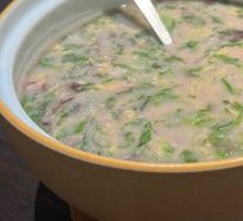 Mixed Vegetable Porridge