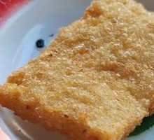 Glutinous Rice Cake