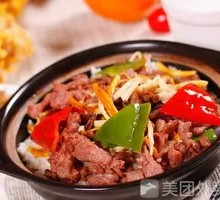 Beef Sausage Baozi Rice